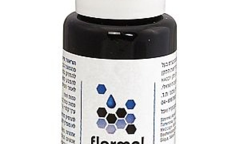 מטפל בפצעים [צילום: יח"צ]