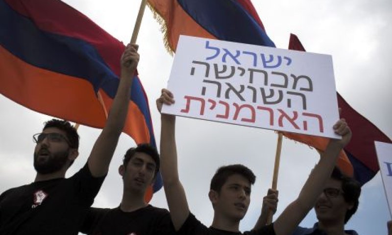 ארמנים מפגינים נגד נשק ישראלי שנמכר לאויבתה של ארמניה - אזרבייג'ן [צילום ארכיון: הדס פרוש/פלאש 90]