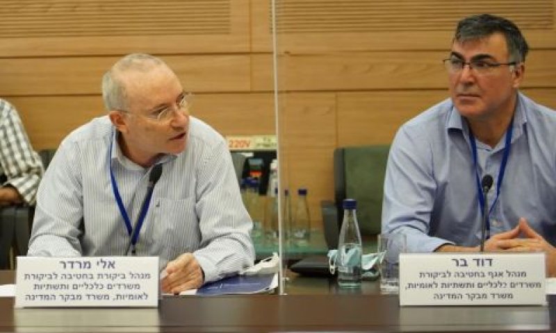 דוד בר ואלי מרדר [צילום: דני שם-טוב/דוברות הכנסת]