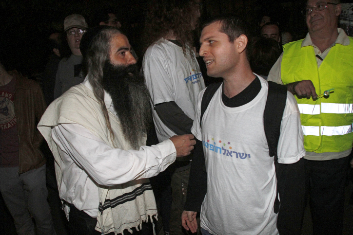 [צילום: פלאש 90]