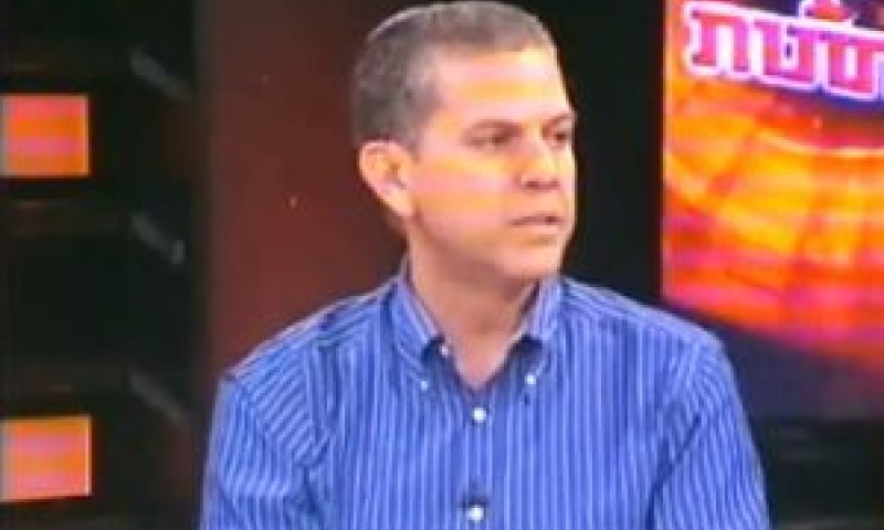 גם שבת היא יום לאומי. סהר [מן הטלוויזיה]