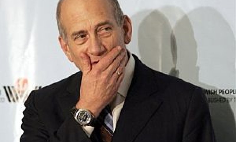 ח"כים קוראים להתפטרות רה"מ [צילום: AP]