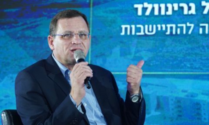 ראש החטיבה להתיישבות, גאל גרינוולד [צילום: הלל מאייר/פלאש 90]