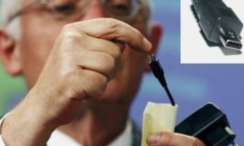החלטה חשובה [צילום: יח"צ]