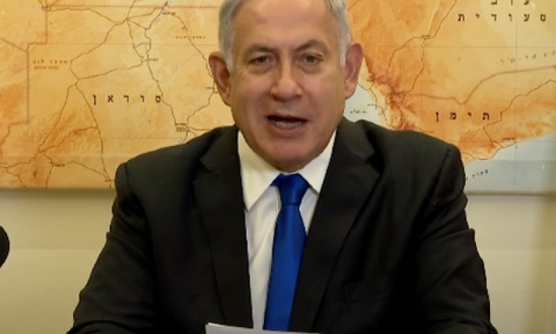 נתניהו. יוקם צוות [צילום: איתי בית-און, לע"מ]