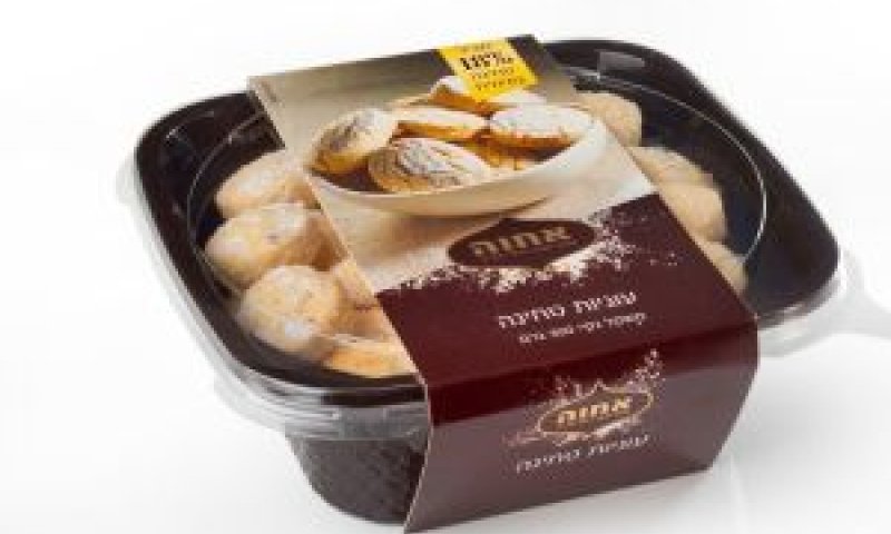 עוגיות טחינה [צילום: תומר בורמד]
