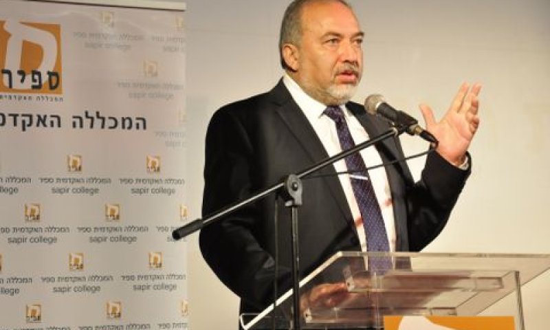 [צילום: ריטה גורבסקי, מכללת ספיר]