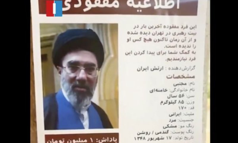 מוג'תבא חמינאי, תושבים הפיצו תמונות "נעדר"