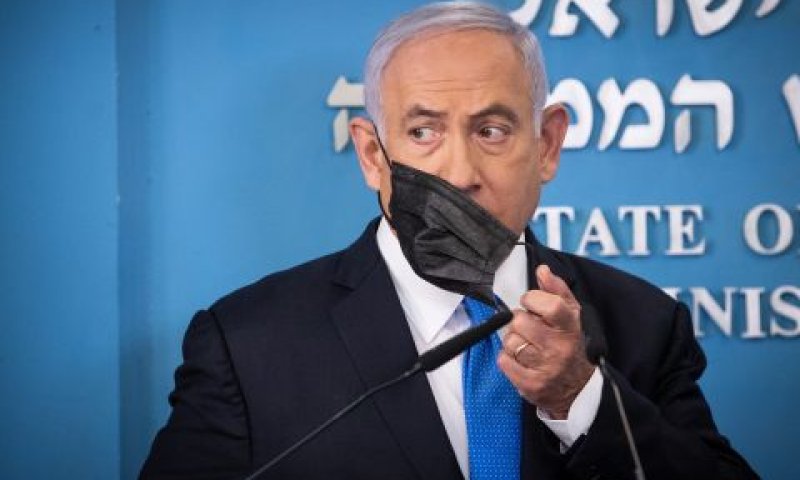 נתניהו. החזיר 30,000 דולר [צילום: יונתן זינדל, פלאש 90]