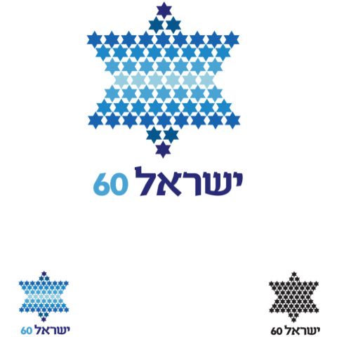 סמל מספר 3