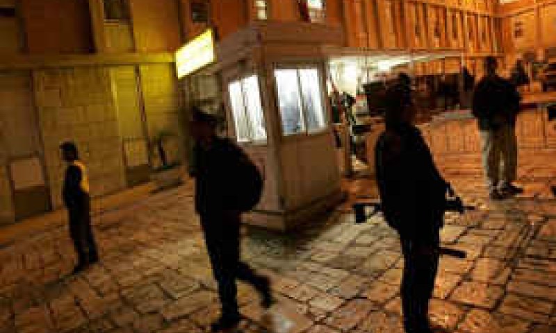 מאזן הנוחות - לטובת שלום הציבור [צילום: AP]