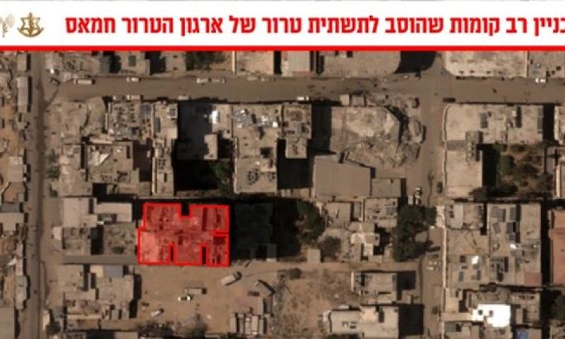 [צילום: דובר צה''ל]