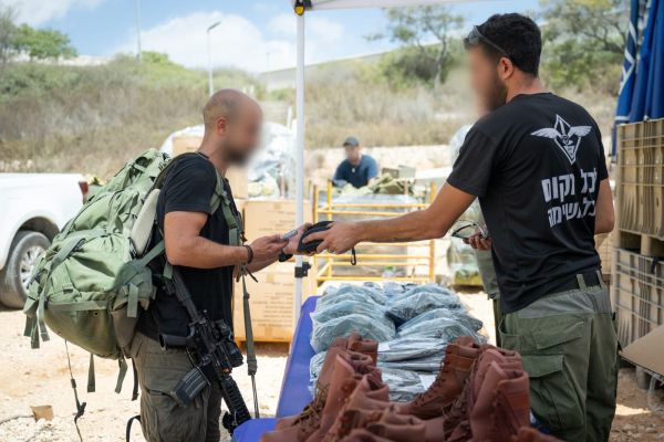 [צילום: דובר צה''ל]