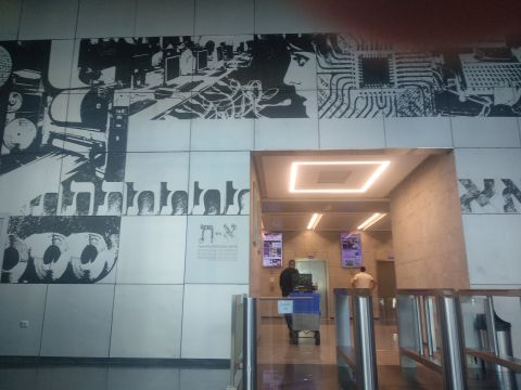 בית ידיעות אחרונות. "פתחת עלי מלחמה"
