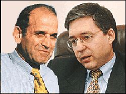 ביילין וכהן