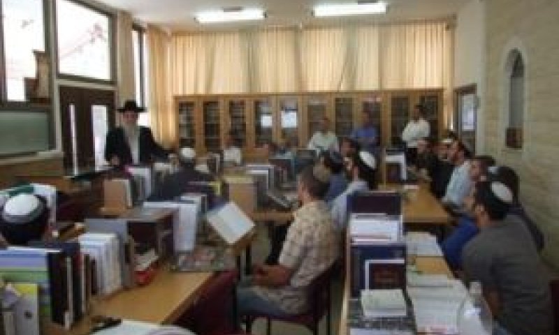 הישיבה בבית שאן [איגוד ישיבות ההסדר]