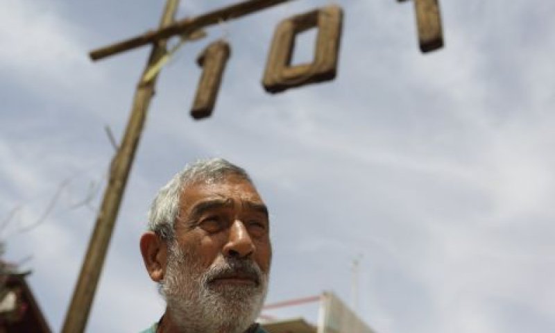 [צילום: יעקב נחומי, פלאש 90]