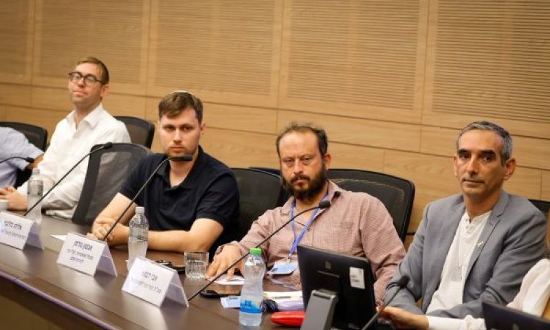 אבי דבוש, אנטון גוטמן, אליהו נזלובין, שי גליק [צילום: נועם מושקוביץ/דוברות הכנסת]
