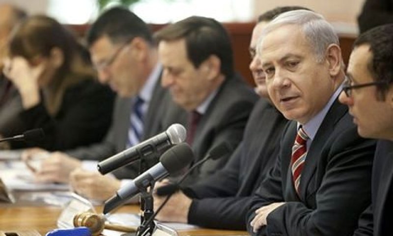 ממשלת ישראל. התוספות שמעבר למשכורת הופחתו קלות [צילום: AP]