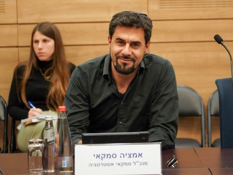[צילום: דני שם-טוב/דוברות הכנסת]