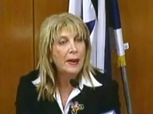 אלשטיין. ביקשה פגישה [ערוץ הכנסת]