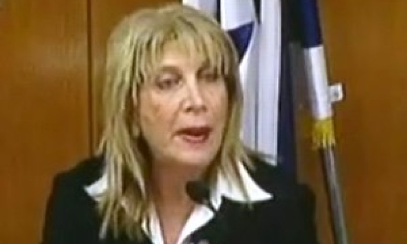נורית אלשטיין [צילום: ערוץ הכנסת]