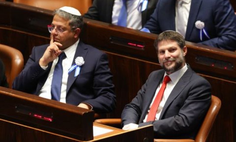 בצלאל סמוטריץ', איתמר בן-גביר [צילום: מאיה אלרוצו/פול AP]