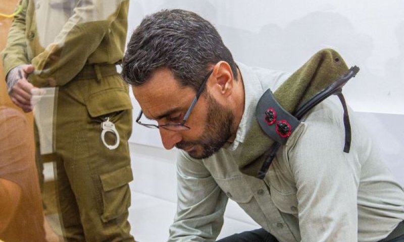 גזר דין חמור למפקד שהפך לעבריין [צילום: פלאש 90]