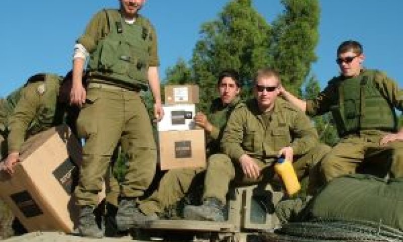 [צילום: יח"צ]