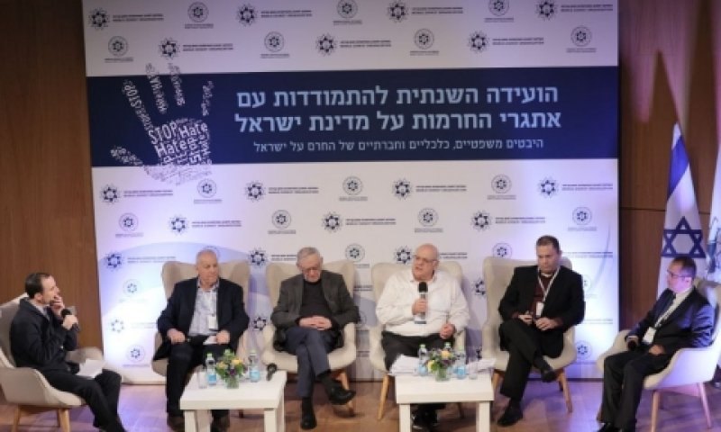 "חקיקה - לקראת סיטואציה עתידית" [צילום: אסי אפרתי - Tadmit]