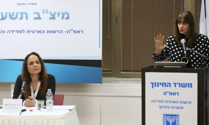 בחינות המיצ"ב. מודל חדש [צילום: אייל פישר]