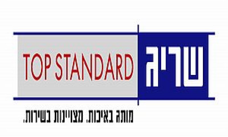 שריג