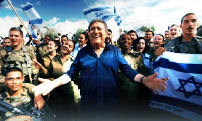 לא ינצחו אותנו [צילום: עידו שחם, איליה חנוכייב, יוסי ציפקיס/יח"צ]