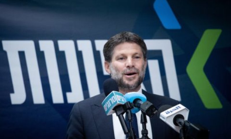 סמוטריץ'. לא נשלים עם הפרת משמעת [צילום: אורן בן-חקון/פלאש 90]
