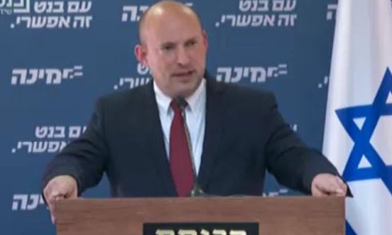 בנט בכנסת [צילום: מן הטלוויזיה]