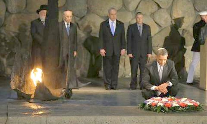 אובמה מניח זר [צילום: AP]