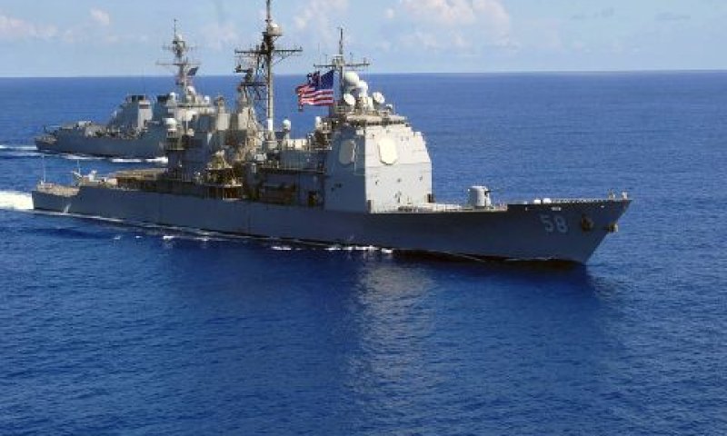 USS Philippine Sea [צילום: חיל הים האמריקני]