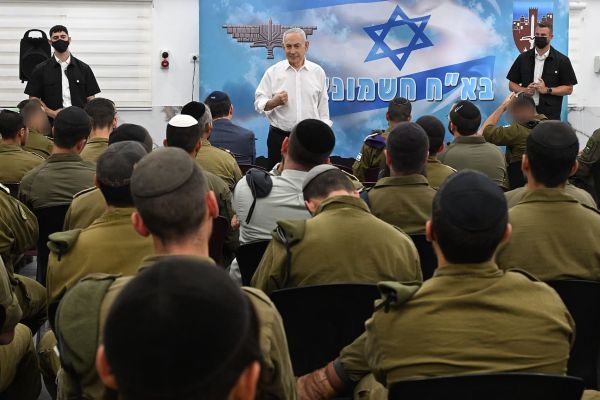 [צילום: חיים צח/לע"מ]
