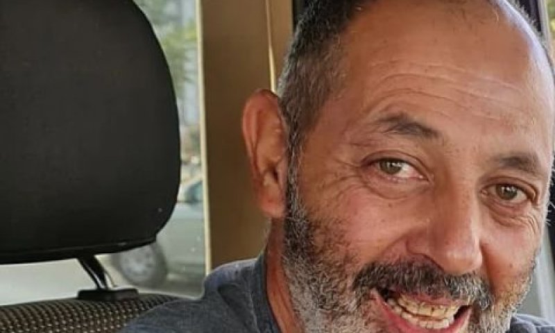 איתן לוי ז"ל הי"ד
