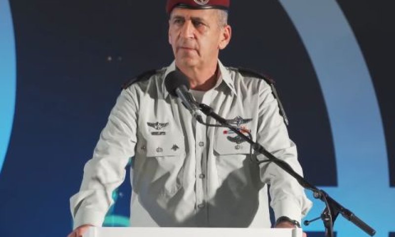 רא"ל אביב כוכבי