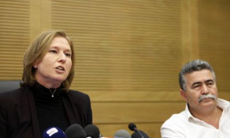 [צילום: פלאש 90]