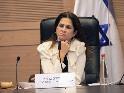 [צילום: דני שם-טוב/דוברות הכנסת]