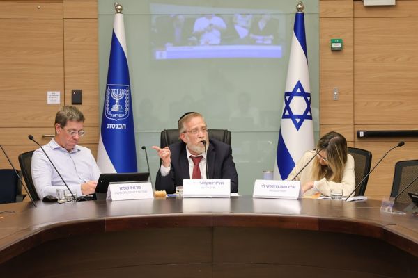 [צילום: דני שם-טוב/דוברות הכנסת]