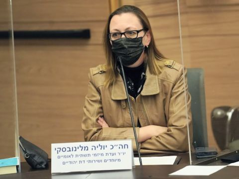 [צילום: דני שם-טוב/דוברות הכנסת]
