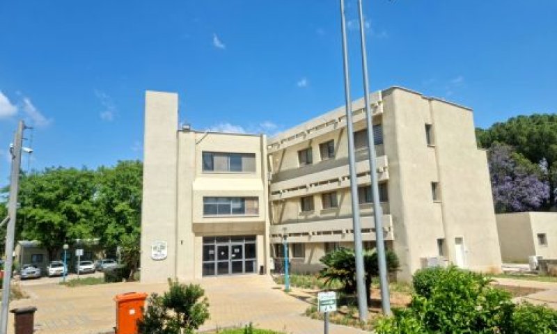 בניין המועצה האזורית הגליל התחתון [צילום: דוברות המועצה]