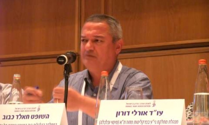 כבוב. בדרך כלל מחמיר, הפעם הקל