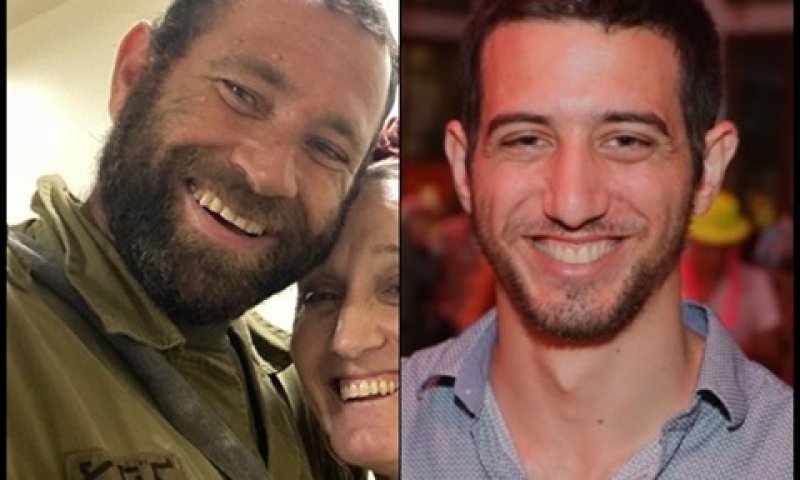 איתן קפולוביץ ז"ל ואלון וייס ז"ל [צילום: דובר צה"ל]