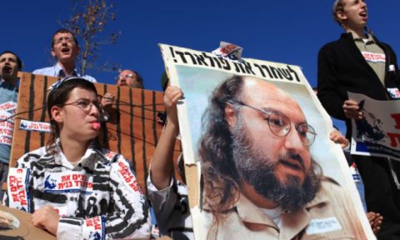 הפגנה למען שחרור פולארד [צילום: פלאש 90]