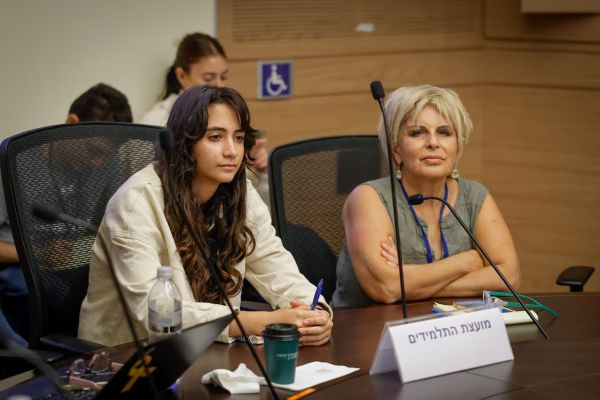 [צילום: נועם מושקוביץ/דוברות הכנסת]