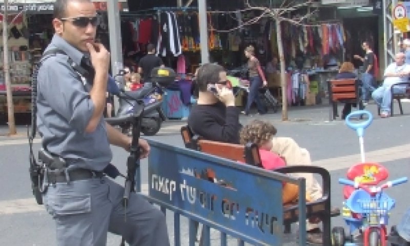 [צילום: יובל אראל, משטרת תל אביב]